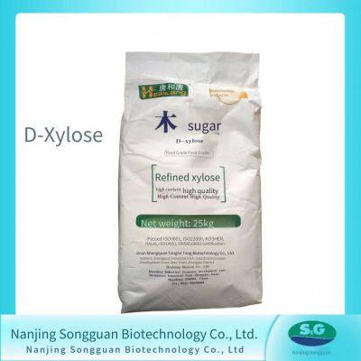 Sell D-xylose, Supply Food-grade D-xylose, Wholesale D-xylose