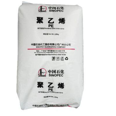 Linear Low Density Polyethylene 7042 Virgin Granules For Blown Film