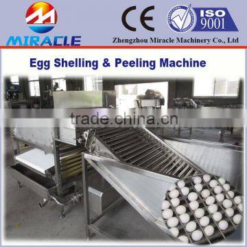 Hard boiled egg peeling machine/sus304 egg boiling and eggshell removing machine price