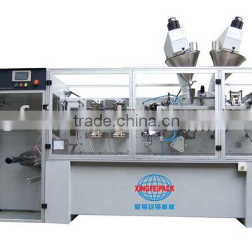 XFL-180II powder four side sealing machine