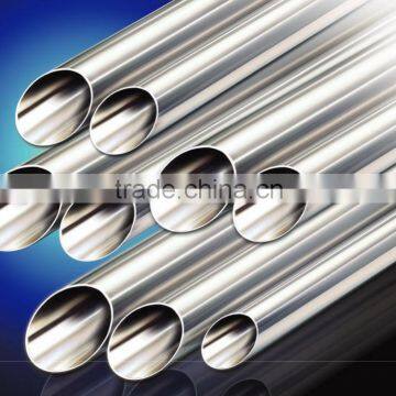 AISI 316 stainless steel pipe