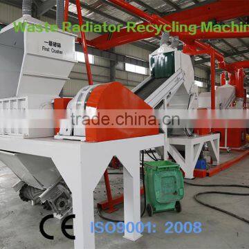 QY-1000A Copper Aluminum Radiator Separator Machine With Lifetime Support