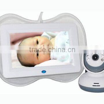 7inch long rang baby monitor