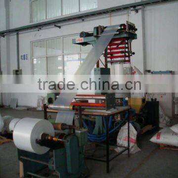 Single extruder for Blowing Film Line