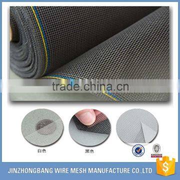 JZB demountable fiberglass window screen