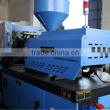 small plastic injection machine price