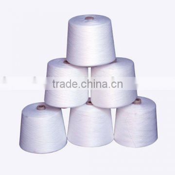 Chemical fiber thread 40S 3 shares All white of bag closing thread 100% polyester