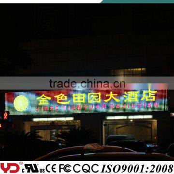 IP68 V-0 electronic led advertising board UL CE approved