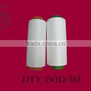 POLYESTER YARN