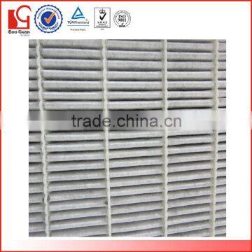 Supply Activated Carbon Air Filter photo-2