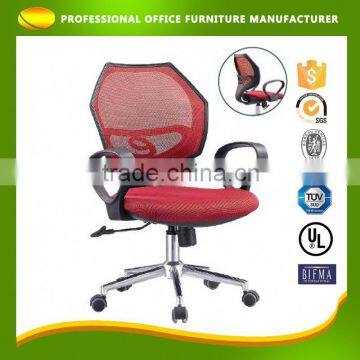 Customized Logo Printed Ergonomic Cheap Arm Computer Mesh Office Chair