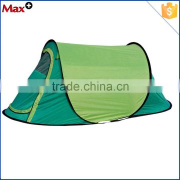 Hot sale wind proof aldi pop up beach tent                        
                                                Quality Choice