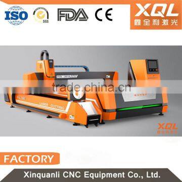 500w Fiber Laser Cutting Machine factory price for metal tube with Raycus ,IPG laser source