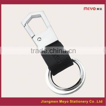 2015 Novelty Hotel Advertising Gift Custom Modern Metal Genuine Leather Keychain MEYOKCB975 photo-2