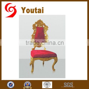 King Throne Chair for Sale