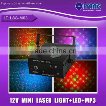 2013 Hottest Christmas 150mW mini stage laser with usb mp3 led