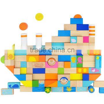 100 Pieces Best Selling Toys 2014 Ocean Blocks Different Shape Round Square Arch Triangle Wooden Block photo-3