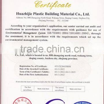 Bule White Pvc Profiles photo-5