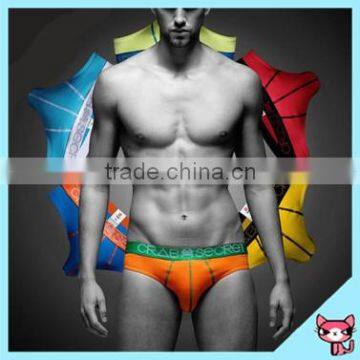 2016 Thermal Underwear Sexy Mens Underwear