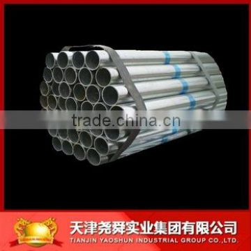 pre galvanized round steel pipe / mild steel round pipe price