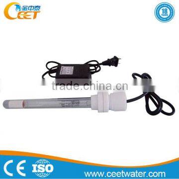 Submersible uv lamp | submersible uv sterilizer | Germicidal uv lamp