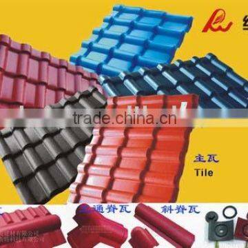 Synthetic Resin Tile