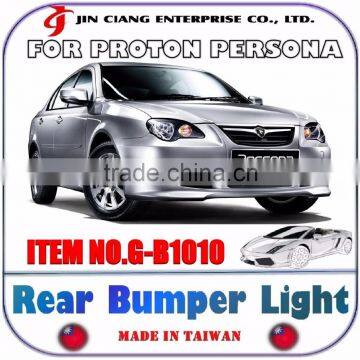 FOR PORTON PERSONA MALAYSIA LED Brake Light REAR BUMPER Reflector LIGHT photo-6