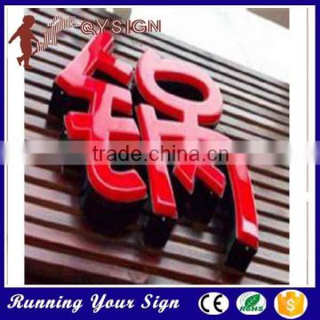 high Waterproof quality forming Blister acrylic alphabet letters