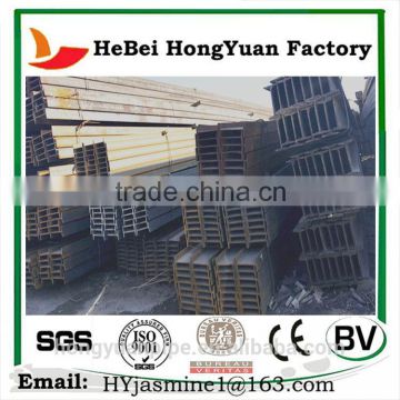 China Factory T channel steel U Beam American Standard