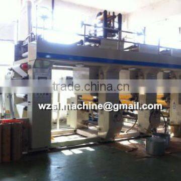 K-hot China Wenzhou Ruian High Speed Automatic Computer Plastic /Paper Roll precision Gravure Printing Machine