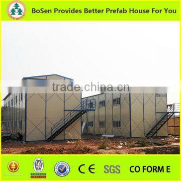 Qatar light steel prefabricated steel housing