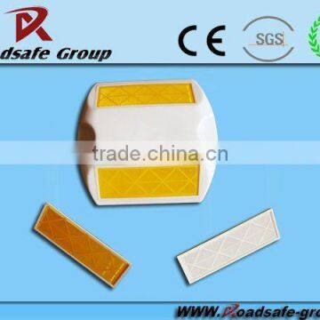 Hotsale RSG 3M Reflector Plastic Road Stud