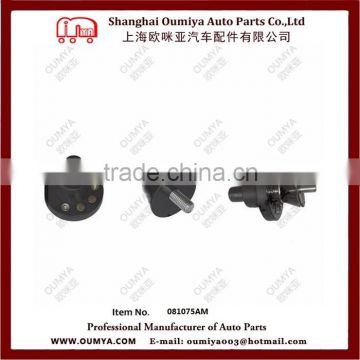 Door Retainer Truck Door Holder 081075AM