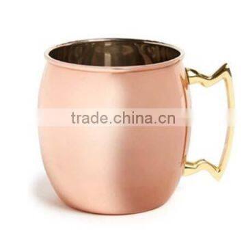 Copper Mule Mug 16oz