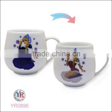 Super Quality Bone China Belly Shape Color Changing Mug,Hot Water Change Color Mug