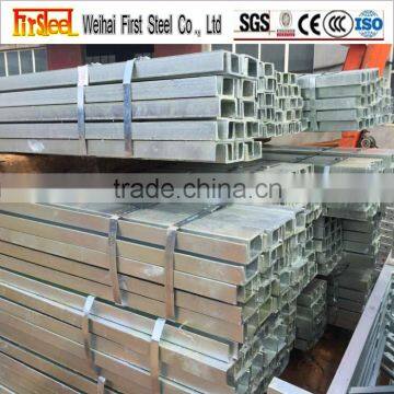 Competitive price galvanized steel c channel