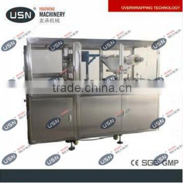 YC-350 Automatic Condom Film Packing Machine