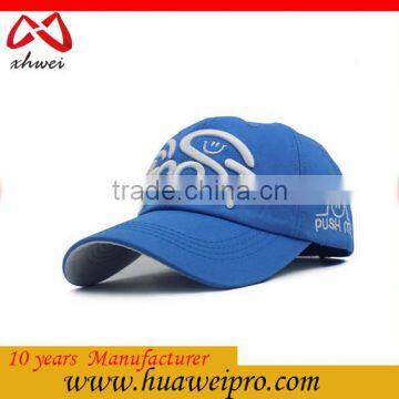 Made in china custom american baseball cap and plain distressed baseball cap