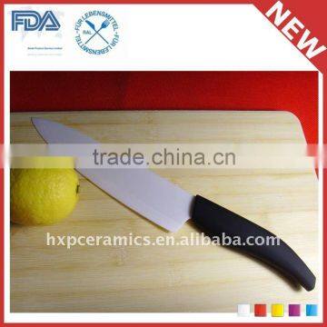 180mm 7inch Ceramic Chef Knife