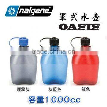 canteen bottle 900.04