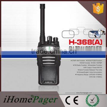 HT-368 Wireless High tech Two way radio walkie talkie intercom system