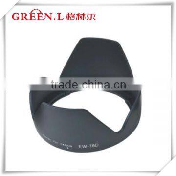 Bayonet LENS HOOD