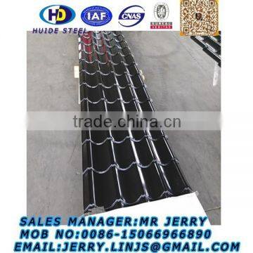 galanized corrugated roofing sheet