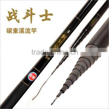 Superhard Stream Rod 99% Carbon 3.6 M-7.2M Portable Telescopic Fishing Rod And Hand Fishing Rod photo-6