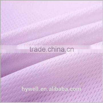 100%Polyester Bird eye cloth