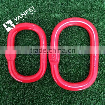 Rigging Hardware Red Color Painted G80 Alloy Steel Forged Chain Master Link