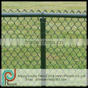 panrui pvc chain link fence ,diamond mesh,anping manufacturer