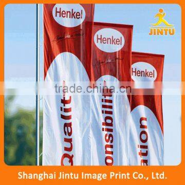 Shanghai Jintu Image manufactory sell large rectangle flags (JTAMY-2015102004)