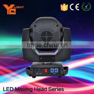 Big Bee Eye Led Moving Light, B Eye Moving Head, Moving Head Wash Quality Choice photo-4