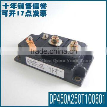 quatantee quality module DP450A250T100601 BEST PRICE